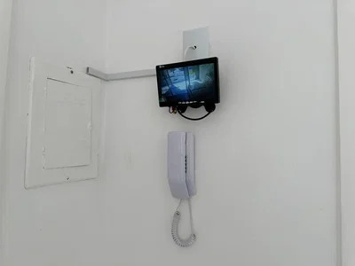 Outro