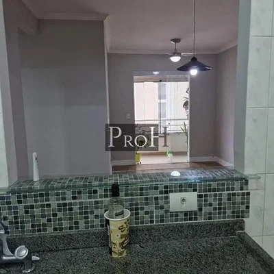 Diğer