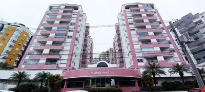 Остало