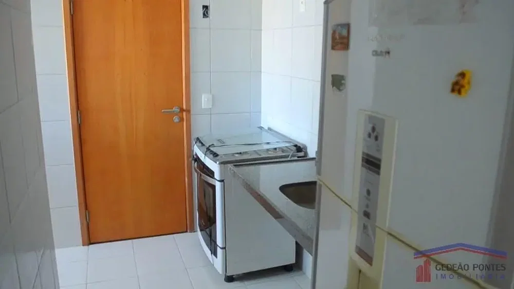 Остало