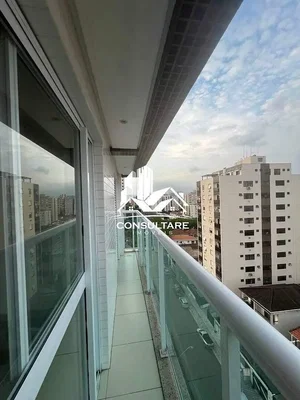 Остало