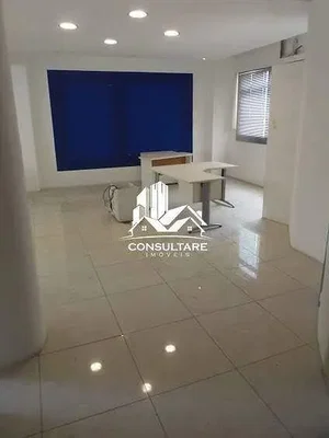 Остало