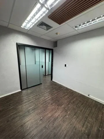 Outro