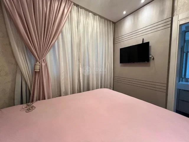 Altro