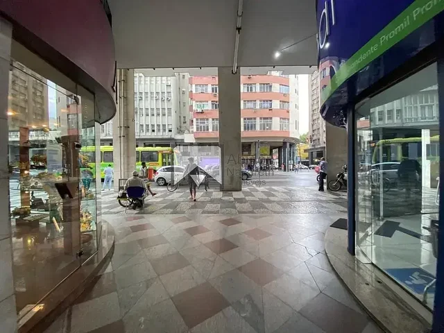 Άλλο