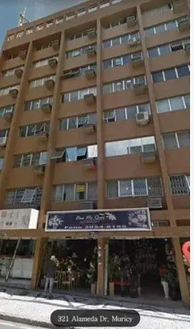 Остало