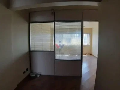 Остало