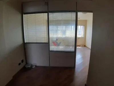 Остало