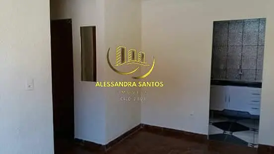 Остало