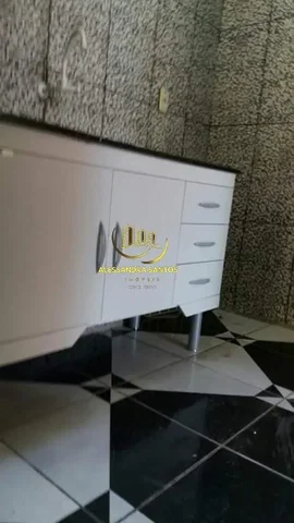 Остало