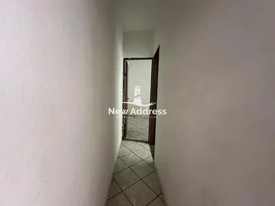 Остало