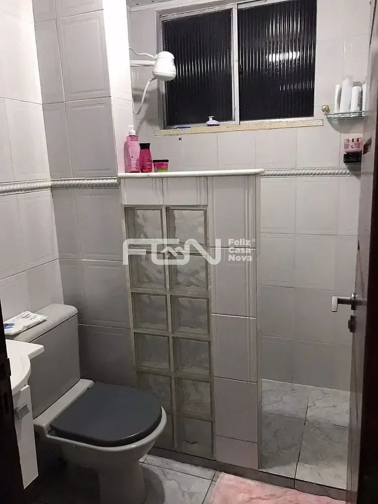 Outro