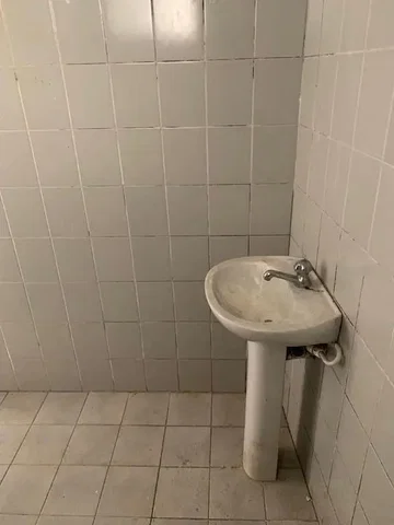 Друго