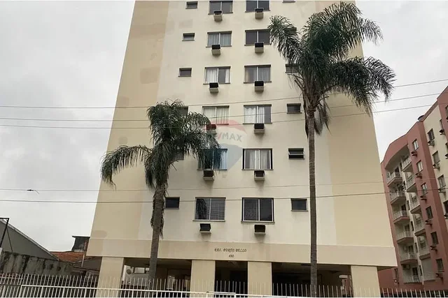 Otro