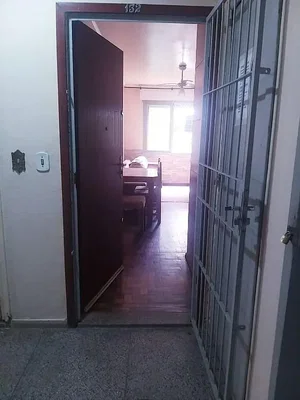 Otro
