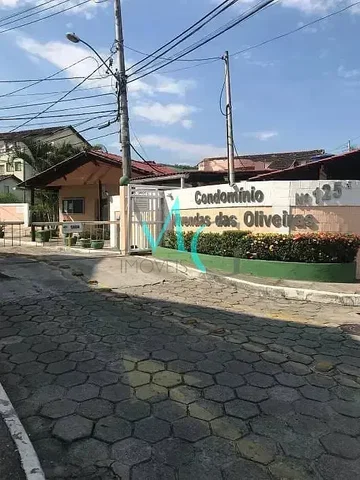 Ostale