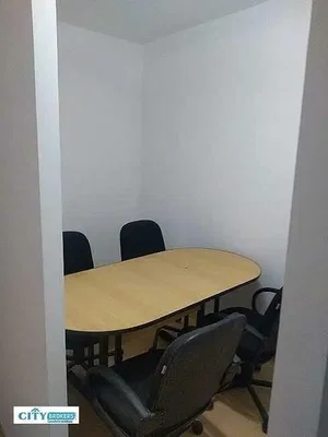 Outro