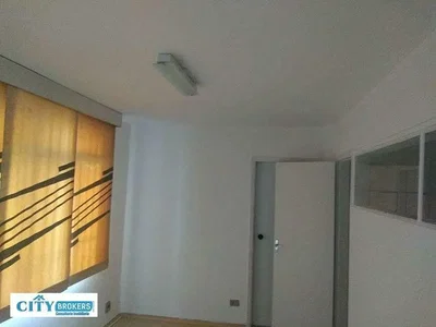 Outro