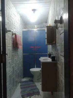 Άλλο
