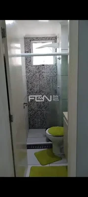 Остало