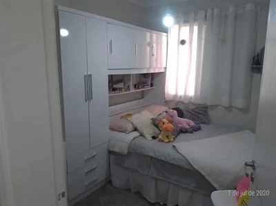 Остало