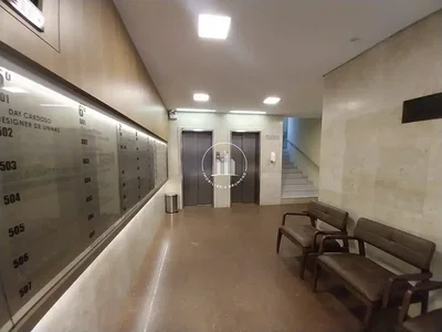 Остало