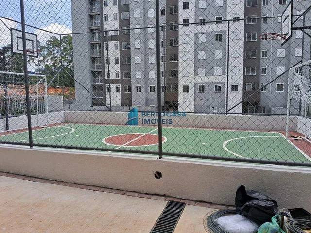 Άλλο