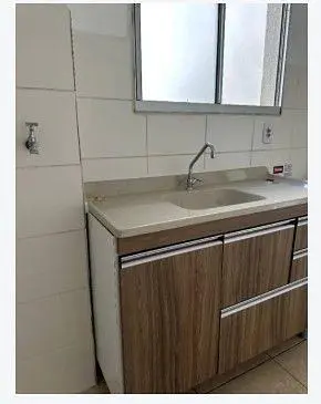 Друго