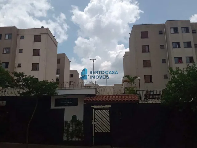 Остало