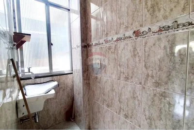 Остало