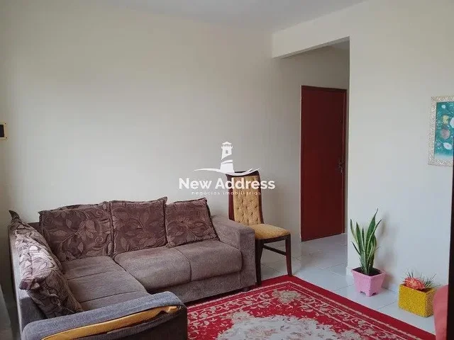 Остало