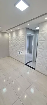 Остало