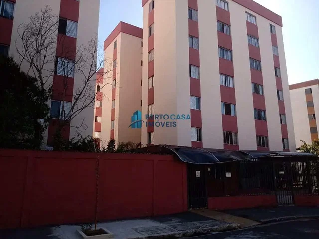 Остало