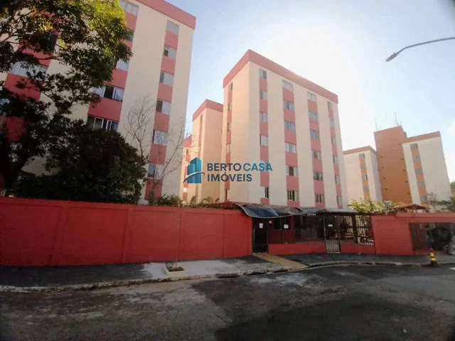 Остало
