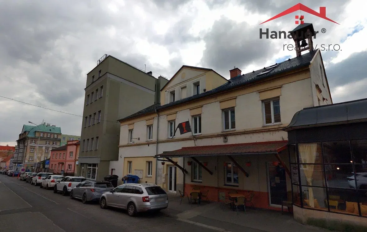 Остало