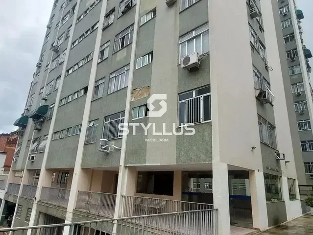 Остало