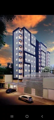 Остало