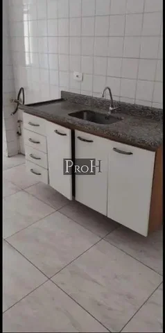 Остало