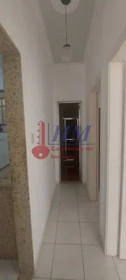 Остало