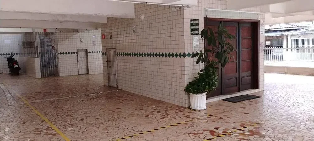 Άλλο