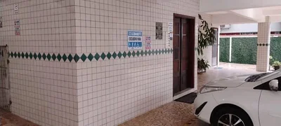 Άλλο