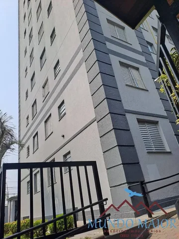 Άλλο