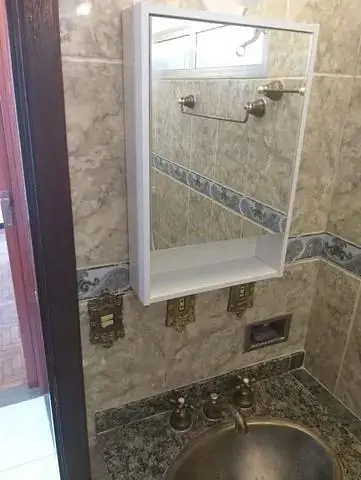 Άλλο