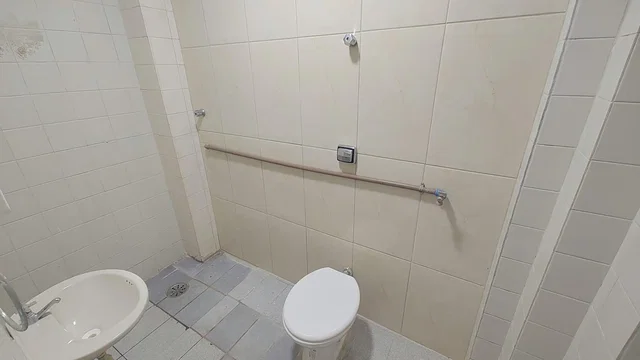 Друго