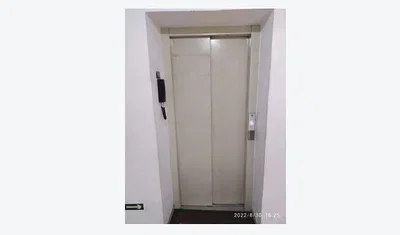 Άλλο