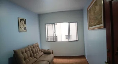 Outro