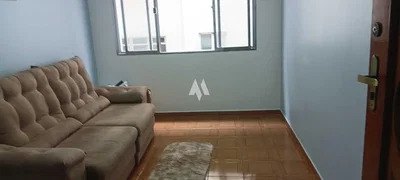 Outro