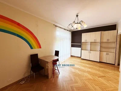 Остало