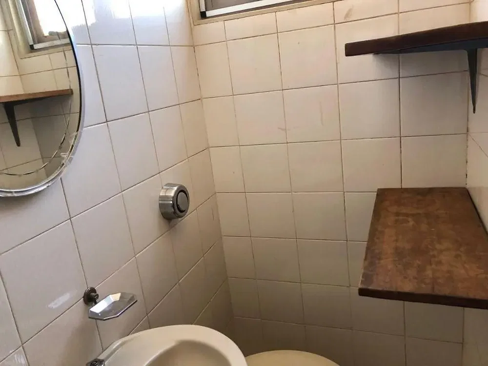 Друго