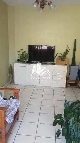 Друго